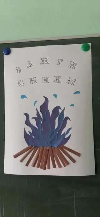 IMG_20260402_125035_071