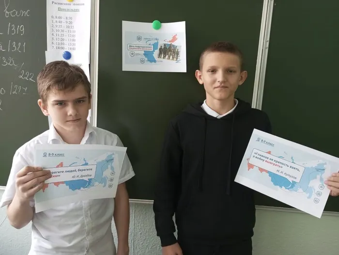 WhatsApp Image 2023-10-23 at 16.40.19