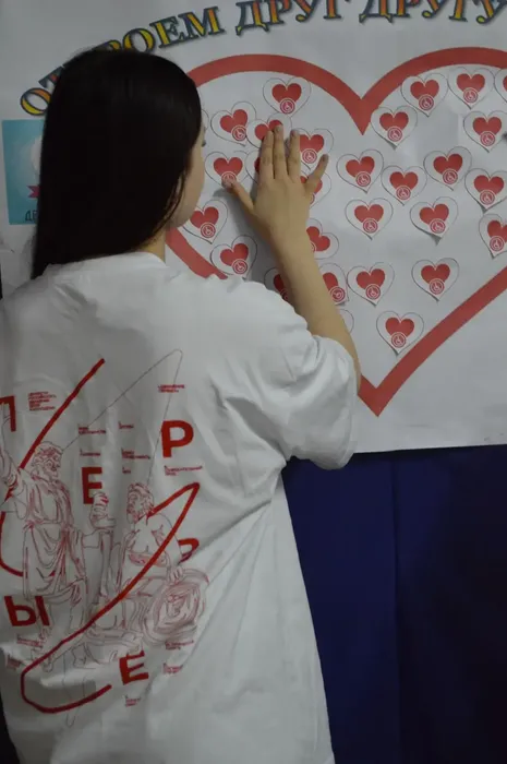 d7356581-033a-41f6-b34d-7c3948c48d2e