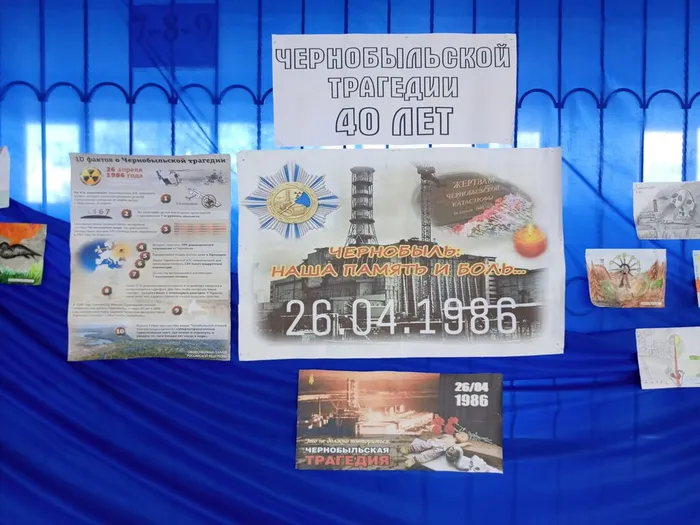 IMG_20260424_113012_058