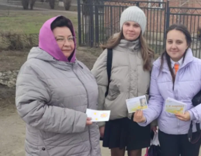 WhatsApp Image 2024-03-10 at 16.55.13