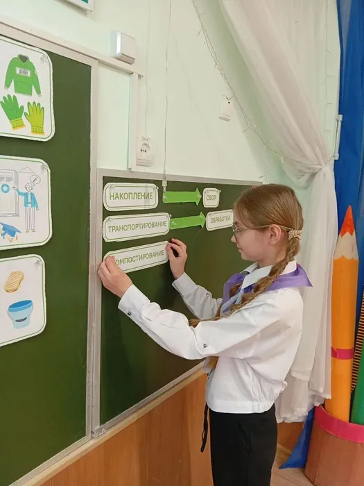 437b8c8d-917f-4598-b226-e312d6f6e6ab