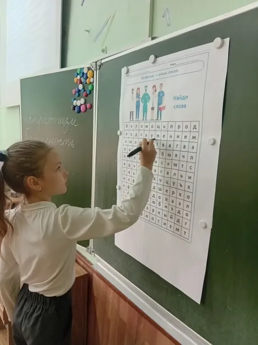 7eb4594b-3b9f-4aac-9305-54803bebbb35