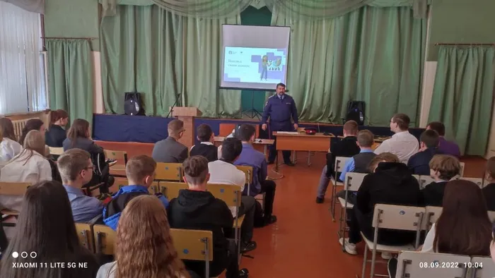 WhatsApp Image 2022-09-08 at 15.38.57