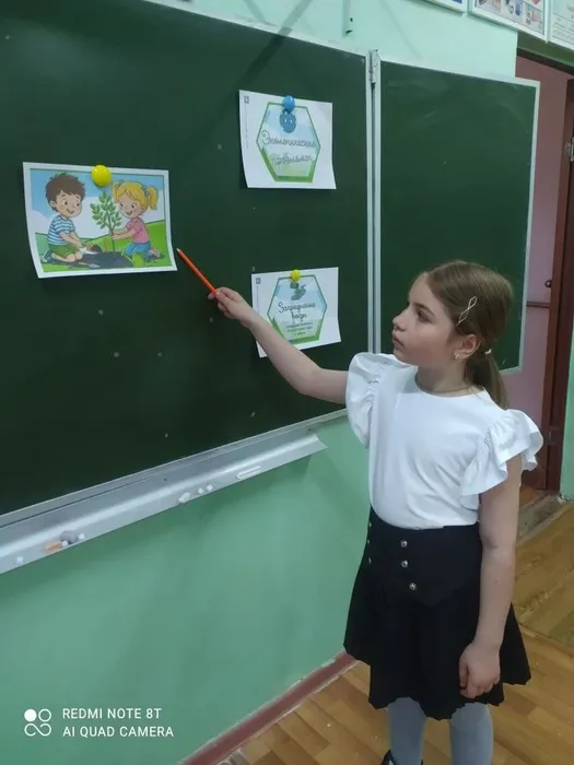 1b64d2c0-c88d-4147-af6c-fcaafc24986f