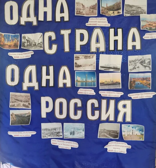 photo_5438566785000530822_y