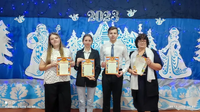 WhatsApp Image 2022-12-23 at 09.59.46 (1)