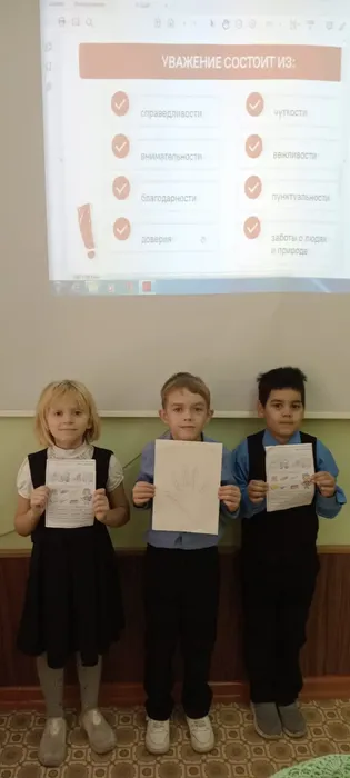 a9df31da-bf58-4459-8284-8aa20cf0df0b