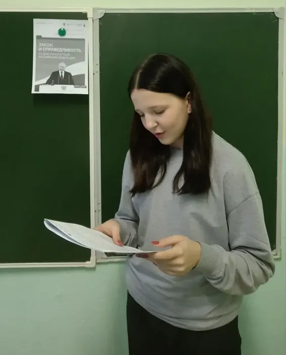 a02d3216-6e99-4bbc-9dfd-927bb69c158b