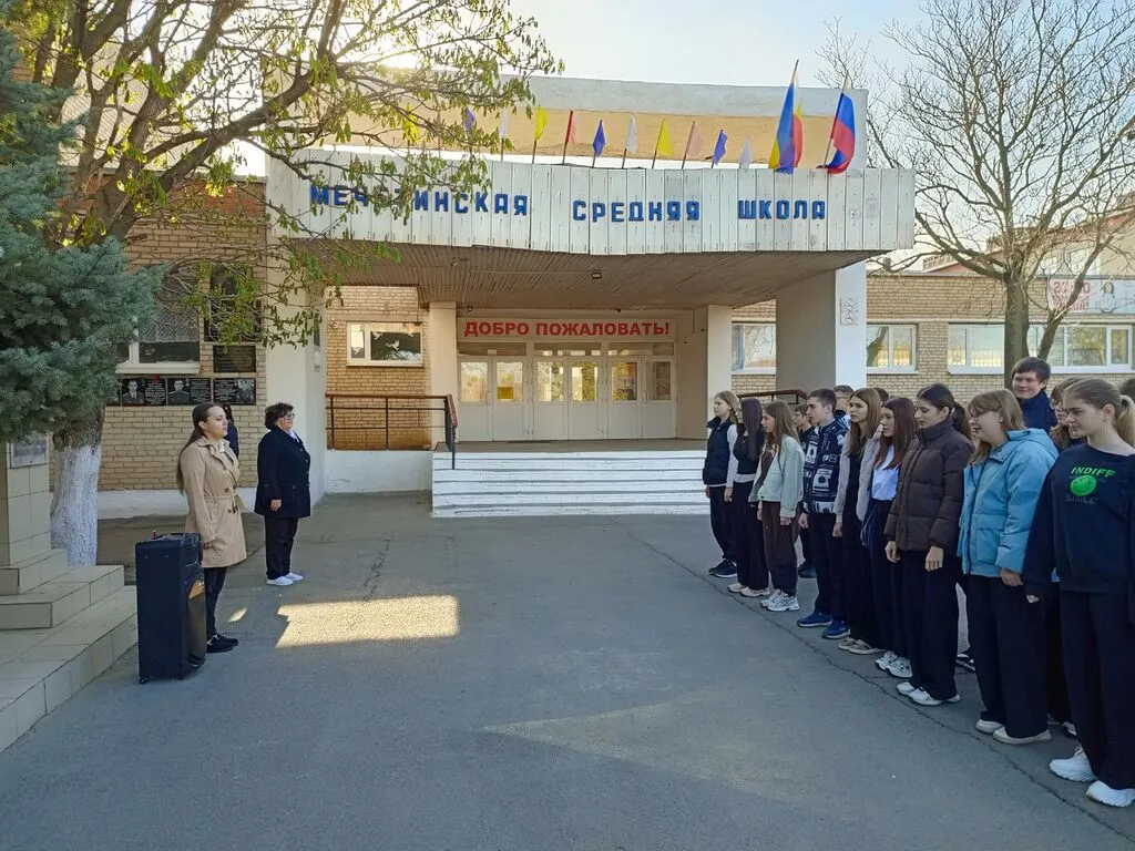 IMG_20260413_074830_412