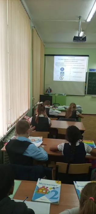 тестирование 9