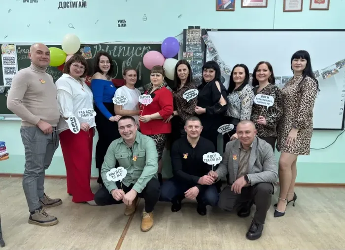 2001 год