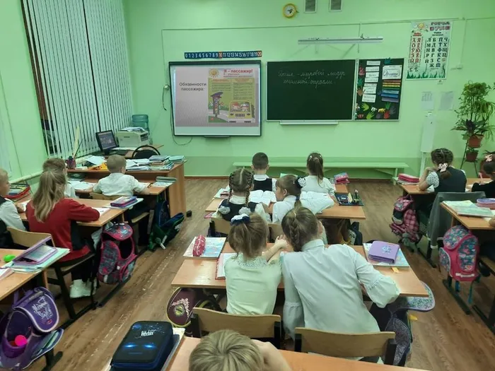 С мамой по безопасной дороге  классный час