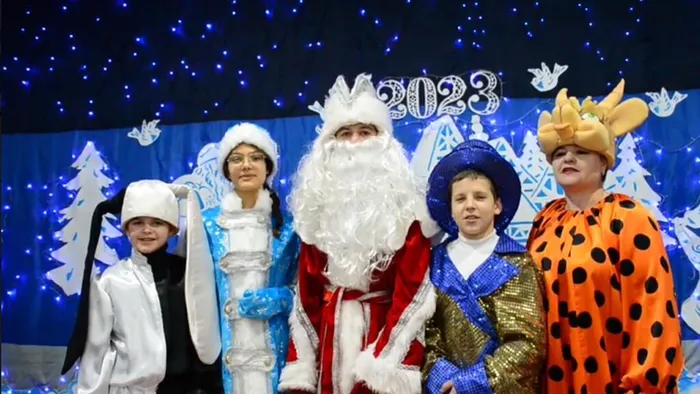 поздравление 2