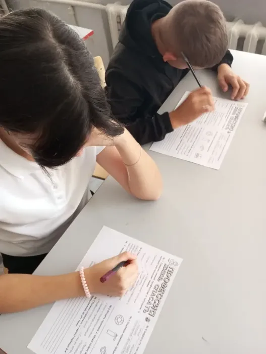 9881b00b-b436-445d-b8cc-f2dc27b474ff