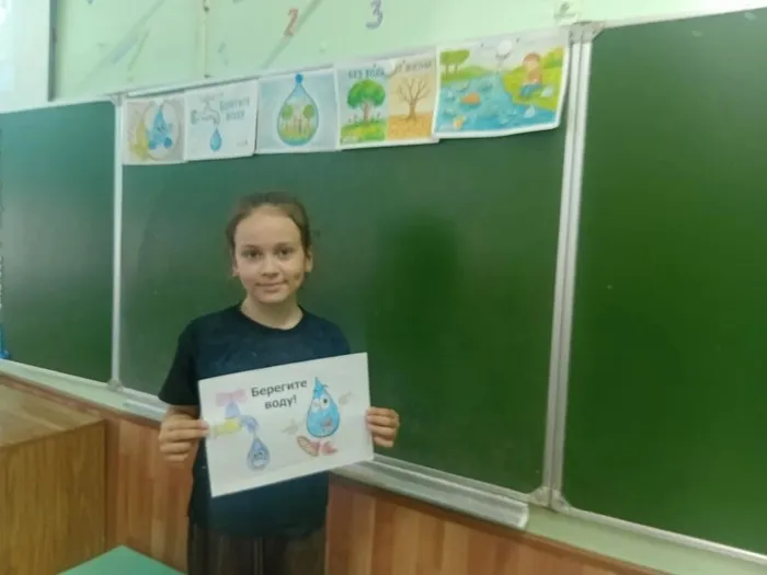 IMG_20260331_113218_913