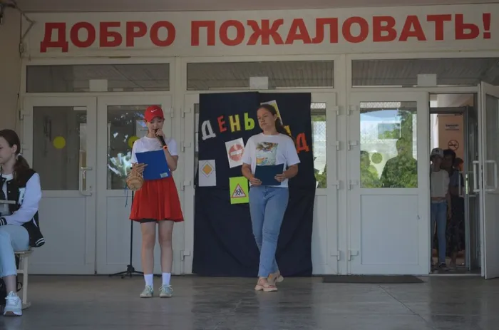 WhatsApp Image 2023-06-08 at 13.32.24