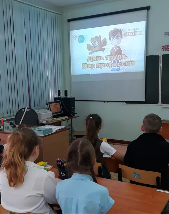 WhatsApp Image 2023-04-24 at 14.08.06