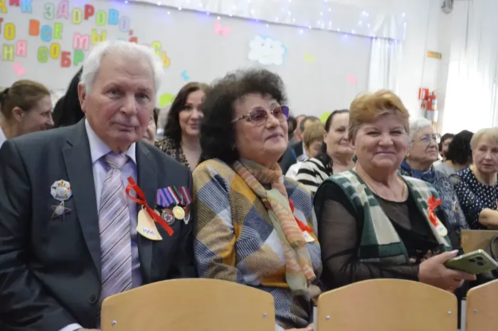 1966 год